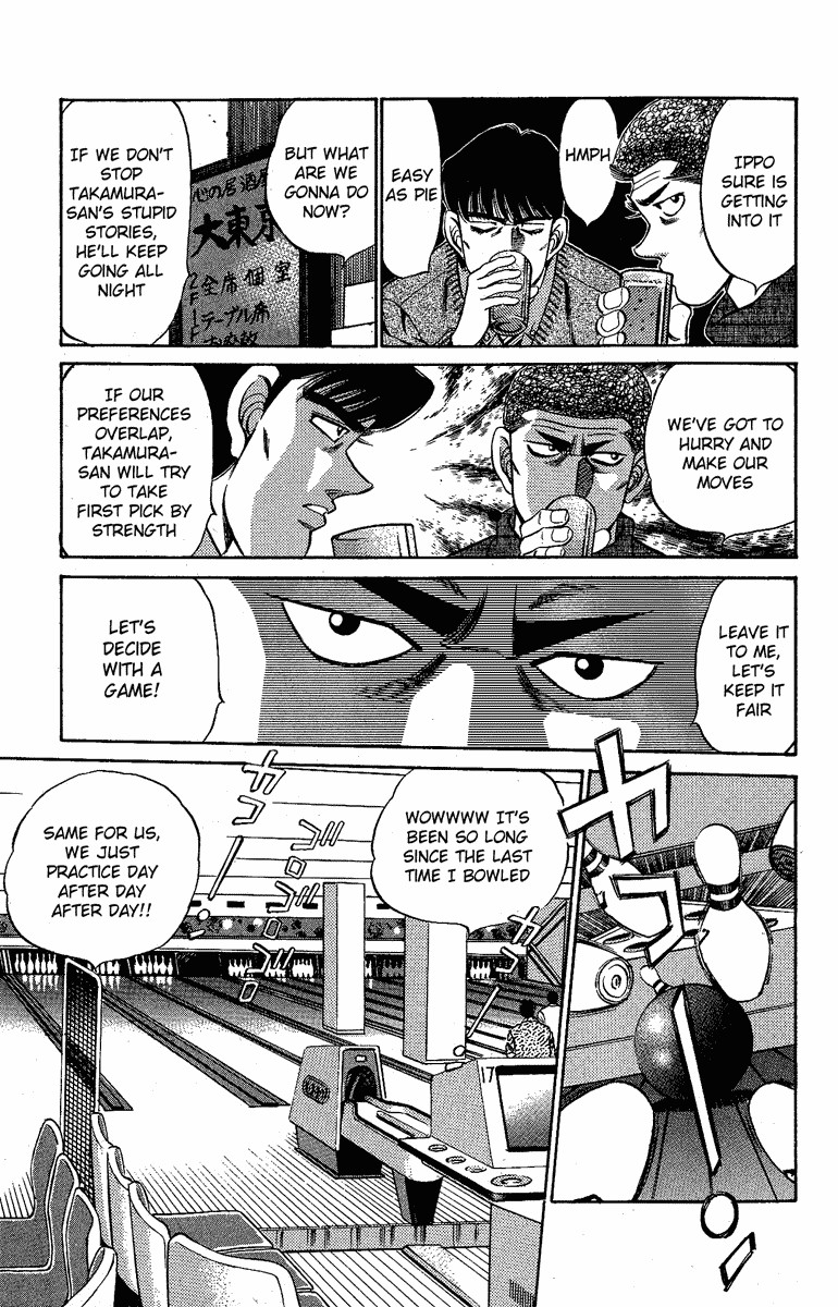 Hajime no Ippo Chapter 171 15